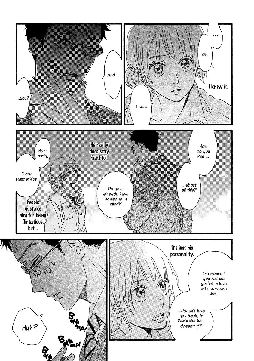 Sekine-kun no Koi Chapter 29 17